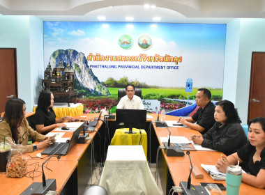 ประกวด CPD DRIVE AWARD ระดับเขต ประจำปีงบประมาณ พ.ศ.2569 พารามิเตอร์รูปภาพ 3