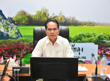 ประกวด CPD DRIVE AWARD ระดับเขต ประจำปีงบประมาณ พ.ศ.2569 พารามิเตอร์รูปภาพ 4