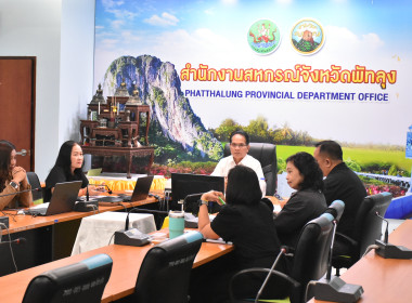 ประกวด CPD DRIVE AWARD ระดับเขต ประจำปีงบประมาณ พ.ศ.2569 พารามิเตอร์รูปภาพ 13