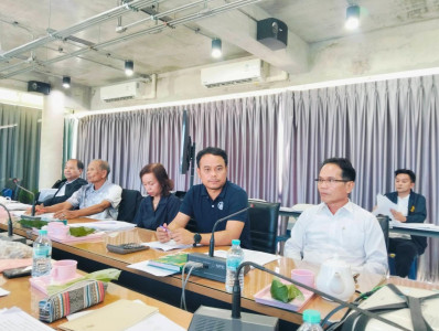 ประชุมคณะกรรมการดำเนินการ ประจำเดือนกรกฎาคม 2569 ... พารามิเตอร์รูปภาพ 1