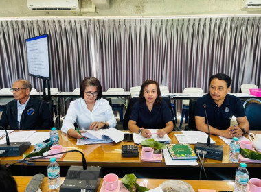 ประชุมคณะกรรมการดำเนินการ ประจำเดือนกรกฎาคม 2569 ... พารามิเตอร์รูปภาพ 2