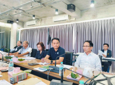 ประชุมคณะกรรมการดำเนินการ ประจำเดือนกรกฎาคม 2569 ... พารามิเตอร์รูปภาพ 5