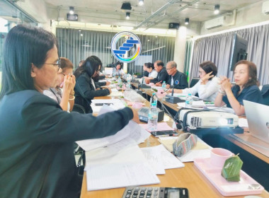 ประชุมคณะกรรมการดำเนินการ ประจำเดือนกรกฎาคม 2569 ... พารามิเตอร์รูปภาพ 8