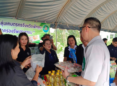 โครงการ หน่วยบำบัดทุกข์ บำรุงสุข สร้างรอยยิ้มให้ประชาชน ... พารามิเตอร์รูปภาพ 11