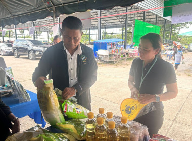 โครงการ หน่วยบำบัดทุกข์ บำรุงสุข สร้างรอยยิ้มให้ประชาชน ... พารามิเตอร์รูปภาพ 15