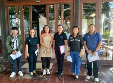 คณะทำงานตรวจรับรองมาตรฐานอาหารปลอดภัย พารามิเตอร์รูปภาพ 8