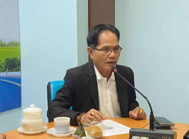 ประชุมคณะกรรมการกลางกลุ่มเกษตรกร ระดับจังหวัด จังหวัดพัทลุง พารามิเตอร์รูปภาพ 1