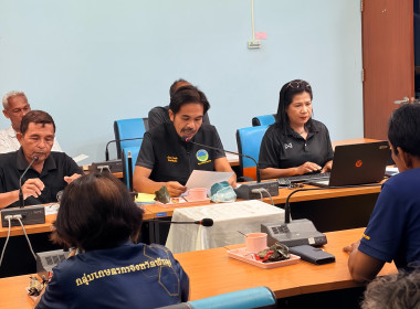 ประชุมคณะกรรมการกลางกลุ่มเกษตรกร ระดับจังหวัด จังหวัดพัทลุง พารามิเตอร์รูปภาพ 4