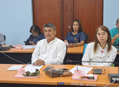 ประชุมคณะกรรมการกลางกลุ่มเกษตรกร ระดับจังหวัด จังหวัดพัทลุง พารามิเตอร์รูปภาพ 11