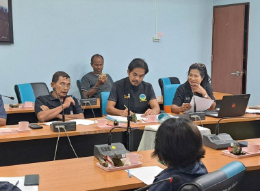 ประชุมคณะกรรมการกลางกลุ่มเกษตรกร ระดับจังหวัด จังหวัดพัทลุง พารามิเตอร์รูปภาพ 13