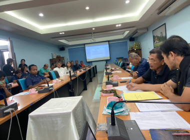 ประชุมคณะกรรมการกลางกลุ่มเกษตรกร ระดับจังหวัด จังหวัดพัทลุง พารามิเตอร์รูปภาพ 16