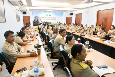 ประชุมข้าราชการ ลูกจ้างประจำ และพนักงานราชการ ครั้งที่ ... พารามิเตอร์รูปภาพ 1