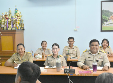ประชุมข้าราชการ ลูกจ้างประจำ และพนักงานราชการ ครั้งที่ ... พารามิเตอร์รูปภาพ 7