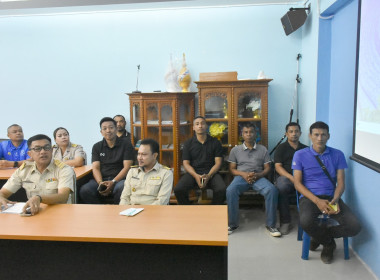ประชุมข้าราชการ ลูกจ้างประจำ และพนักงานราชการ ครั้งที่ ... พารามิเตอร์รูปภาพ 8