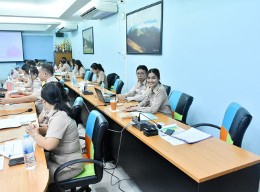 ประชุมข้าราชการ ลูกจ้างประจำ และพนักงานราชการ ครั้งที่ ... พารามิเตอร์รูปภาพ 14