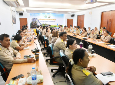 ประชุมข้าราชการ ลูกจ้างประจำ และพนักงานราชการ ครั้งที่ ... พารามิเตอร์รูปภาพ 16