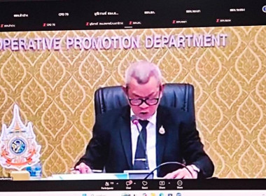 ประชุมชี้แจงแนวทางการดำเนินการคัดเลือกสหกรณ์และกลุ่มเกษตรกรดีเด่นแห่งชาติ ประจำปี พ.ศ.2569/2570 ... พารามิเตอร์รูปภาพ 1