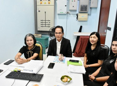 ประชุมชี้แจงแนวทางการดำเนินการคัดเลือกสหกรณ์และกลุ่มเกษตรกรดีเด่นแห่งชาติ ประจำปี พ.ศ.2569/2570 ... พารามิเตอร์รูปภาพ 6