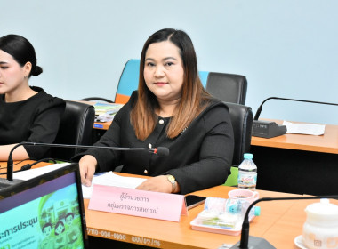 ประชุมโครงการจัดประชุมคณะทำงานระดับจังหวัดแก้ไขปัญหาการดำเนินงานของสหกรณ์และกลุ่มเกษตรกรที่มีข้อบกพร่อง (จกบ.) ประจำปีงบประมาณ พ.ศ. 2569 ครั้งที่ 4/2569 ... พารามิเตอร์รูปภาพ 2