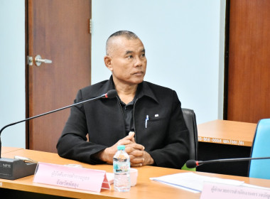 ประชุมโครงการจัดประชุมคณะทำงานระดับจังหวัดแก้ไขปัญหาการดำเนินงานของสหกรณ์และกลุ่มเกษตรกรที่มีข้อบกพร่อง (จกบ.) ประจำปีงบประมาณ พ.ศ. 2569 ครั้งที่ 4/2569 ... พารามิเตอร์รูปภาพ 4