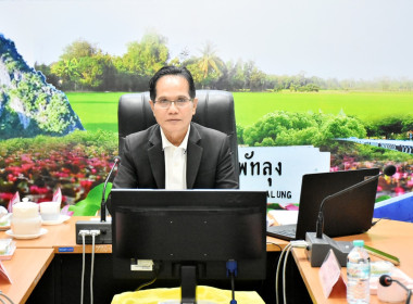 ประชุมโครงการจัดประชุมคณะทำงานระดับจังหวัดแก้ไขปัญหาการดำเนินงานของสหกรณ์และกลุ่มเกษตรกรที่มีข้อบกพร่อง (จกบ.) ประจำปีงบประมาณ พ.ศ. 2569 ครั้งที่ 4/2569 ... พารามิเตอร์รูปภาพ 8