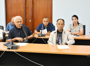 ประชุมโครงการจัดประชุมคณะทำงานระดับจังหวัดแก้ไขปัญหาการดำเนินงานของสหกรณ์และกลุ่มเกษตรกรที่มีข้อบกพร่อง (จกบ.) ประจำปีงบประมาณ พ.ศ. 2569 ครั้งที่ 4/2569 ... พารามิเตอร์รูปภาพ 15