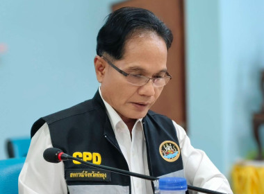 ประชุมคณะอนุกรรมการพิจารณาเงินกู้กองทุนพัฒนาสหกรณ์ ... พารามิเตอร์รูปภาพ 2