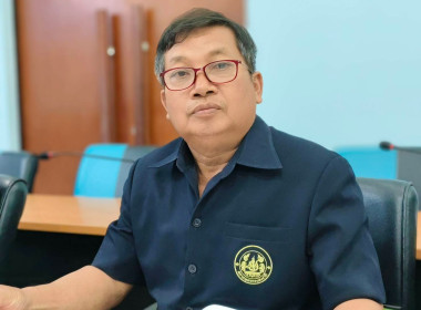 ประชุมคณะอนุกรรมการพิจารณาเงินกู้กองทุนพัฒนาสหกรณ์ ... พารามิเตอร์รูปภาพ 5