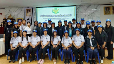 โครงการอาสาสมัครสหกรณ์ กิจกรรมพัฒนาอาสาสมัครสหกรณ์ ... พารามิเตอร์รูปภาพ 1