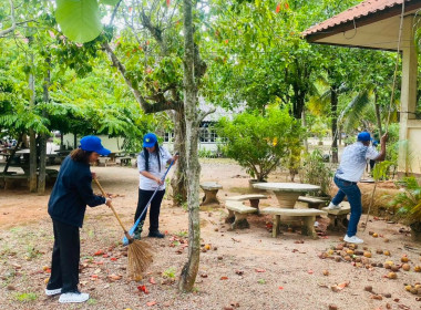 โครงการอาสาสมัครสหกรณ์ กิจกรรมพัฒนาอาสาสมัครสหกรณ์ ... พารามิเตอร์รูปภาพ 20