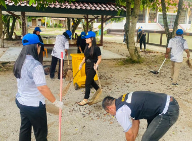โครงการอาสาสมัครสหกรณ์ กิจกรรมพัฒนาอาสาสมัครสหกรณ์ ... พารามิเตอร์รูปภาพ 21
