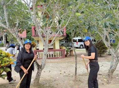 โครงการอาสาสมัครสหกรณ์ กิจกรรมพัฒนาอาสาสมัครสหกรณ์ ... พารามิเตอร์รูปภาพ 22