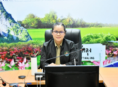 รับฟังความคิดเห็นต่อหลักการของร่างพระราชบัญญัติสหกรณ์ ... พารามิเตอร์รูปภาพ 11