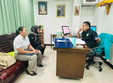 โครงการการยกระดับศูนย์กระจายสินค้าสหกรณ์ (Cooperative ... พารามิเตอร์รูปภาพ 2