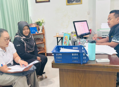 โครงการการยกระดับศูนย์กระจายสินค้าสหกรณ์ (Cooperative ... พารามิเตอร์รูปภาพ 4