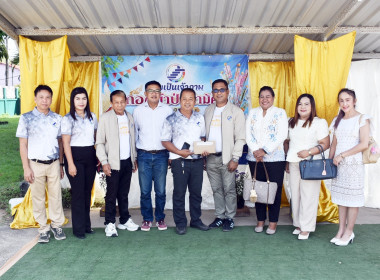 ร่วมพิธีทอดผ้าป่าสามัคคี ประจำปี 2569 ... พารามิเตอร์รูปภาพ 2