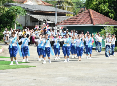 ร่วมพิธีทอดผ้าป่าสามัคคี ประจำปี 2569 ... พารามิเตอร์รูปภาพ 3