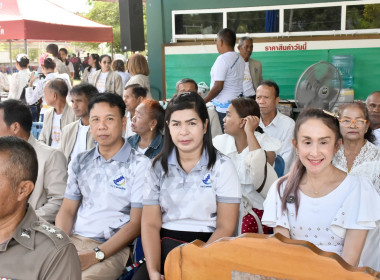 ร่วมพิธีทอดผ้าป่าสามัคคี ประจำปี 2569 ... พารามิเตอร์รูปภาพ 6