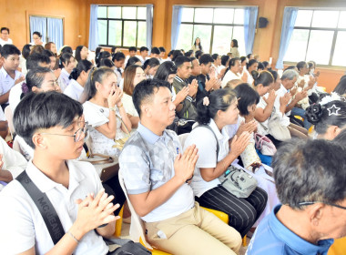 ร่วมพิธีทอดผ้าป่าสามัคคี ประจำปี 2569 ... พารามิเตอร์รูปภาพ 10