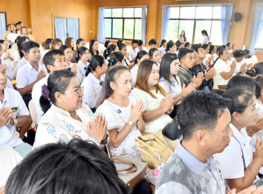 ร่วมพิธีทอดผ้าป่าสามัคคี ประจำปี 2569 ... พารามิเตอร์รูปภาพ 11