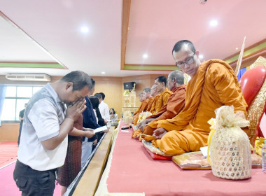 ร่วมพิธีทอดผ้าป่าสามัคคี ประจำปี 2569 ... พารามิเตอร์รูปภาพ 15