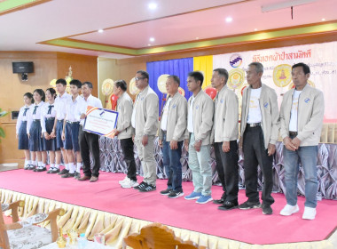ร่วมพิธีทอดผ้าป่าสามัคคี ประจำปี 2569 ... พารามิเตอร์รูปภาพ 18