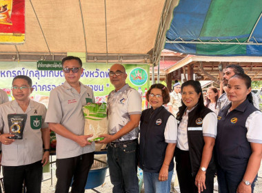 โครงการหน่วยบำบัดทุกข์ บำรุงสุข สร้างรอยยิ้มให้ประชาชน ... พารามิเตอร์รูปภาพ 6