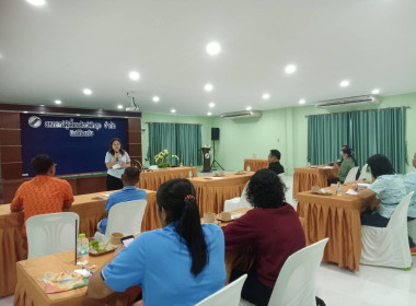 โครงการประชุมเชิงปฏิบัติการส่งเสริมเกษตรเเบบเเปลงใหญ่ให้มีการบริหารจัดการร่วมกันตลอดห่วงโซ่ ... พารามิเตอร์รูปภาพ 6