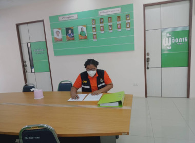 ติดตามการจ่ายเงินชดเชยดอกเบี้ยตามโครงการช่วยเหลือด้านหนี้สินสมาชิกสหกรณ์/กลุ่มเกษตรกร ณ สหกรณ์การเกษตรปากพะยูน จำกัด ... พารามิเตอร์รูปภาพ 3