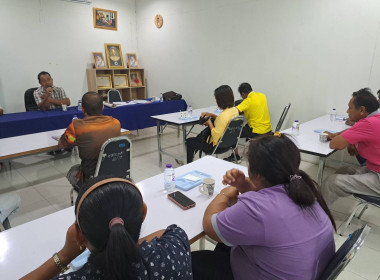 โครงการประชุมเชิงปฏิบัติการส่งเสริมเกษตรเเบบเเปลงใหญ่ให้มีการบริหารจัดการ และการจัดทำแผนธุรกิจตลอดห่วงโซ่ ... พารามิเตอร์รูปภาพ 4