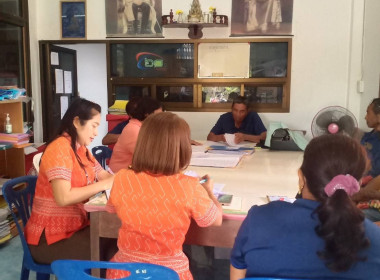 ประชุมคณะกรรมการดำเนินงานสหกรณ์ ... พารามิเตอร์รูปภาพ 1