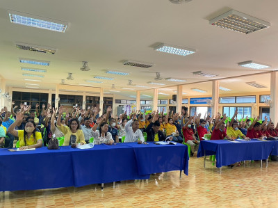 ร่วมประชุมใหญ่สามัญประจำปีบัญชีสิ้นสุดวันที่ 30 กันยายน ... พารามิเตอร์รูปภาพ 1