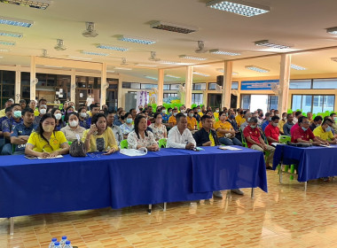 ร่วมประชุมใหญ่สามัญประจำปีบัญชีสิ้นสุดวันที่ 30 กันยายน ... พารามิเตอร์รูปภาพ 2