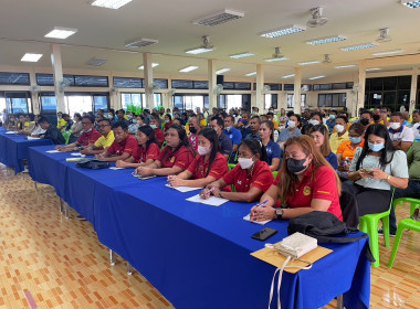 ร่วมประชุมใหญ่สามัญประจำปีบัญชีสิ้นสุดวันที่ 30 กันยายน ... พารามิเตอร์รูปภาพ 3